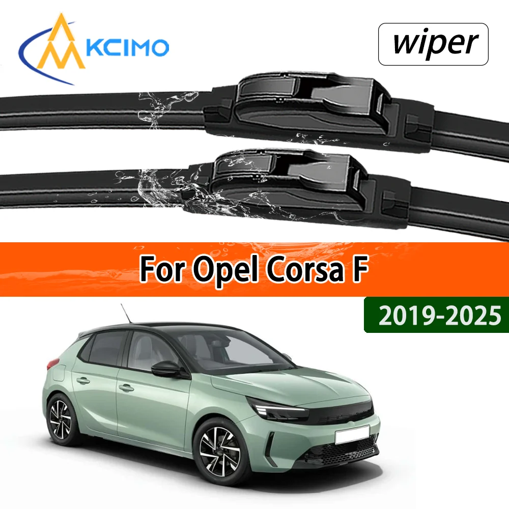 

Всесезонные бесшумные передние щетки стеклоочистителя для Opel Corsa F 2019-2025 2020 2021, гарантия прозрачной видимости, долговечная работа