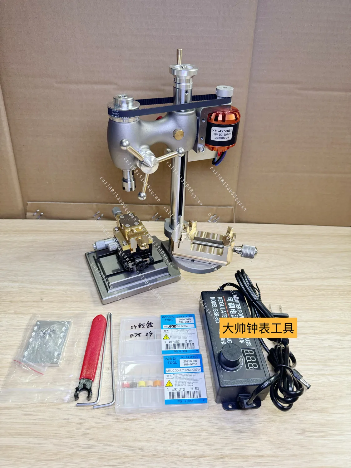 High Precision Mini Bench Drill Drilling Machine Precision Clock Drilling Machine Drilling Head ER11 Collet Brushless Motor