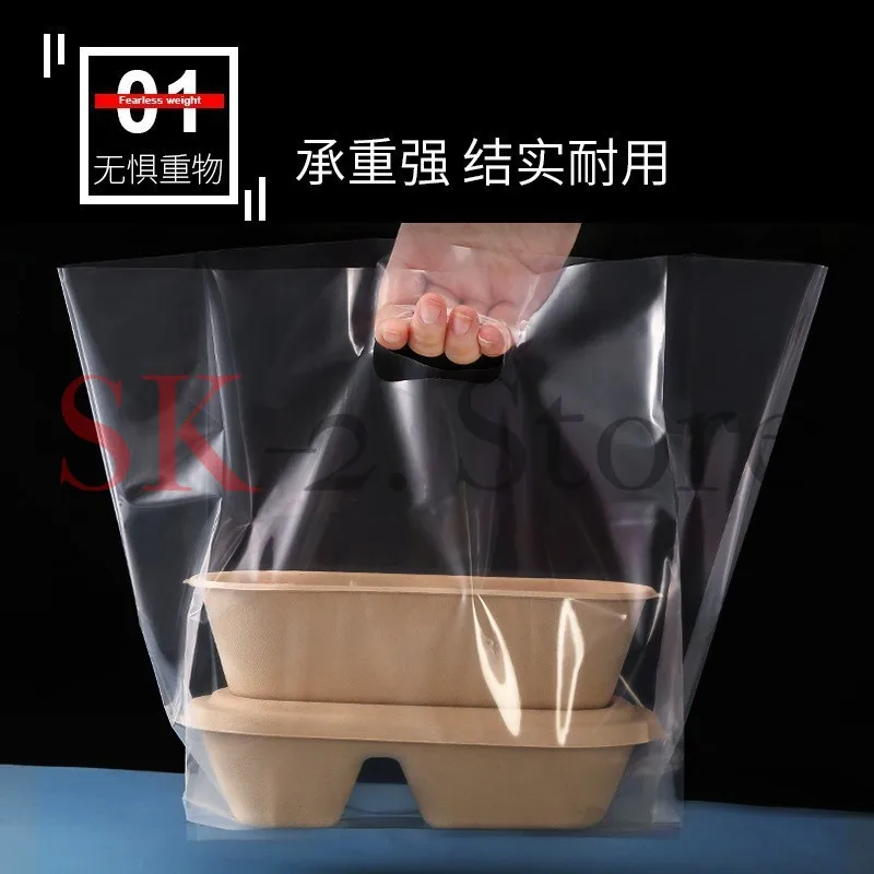 High pressure packing bag baking dessert salad transparent tote bag