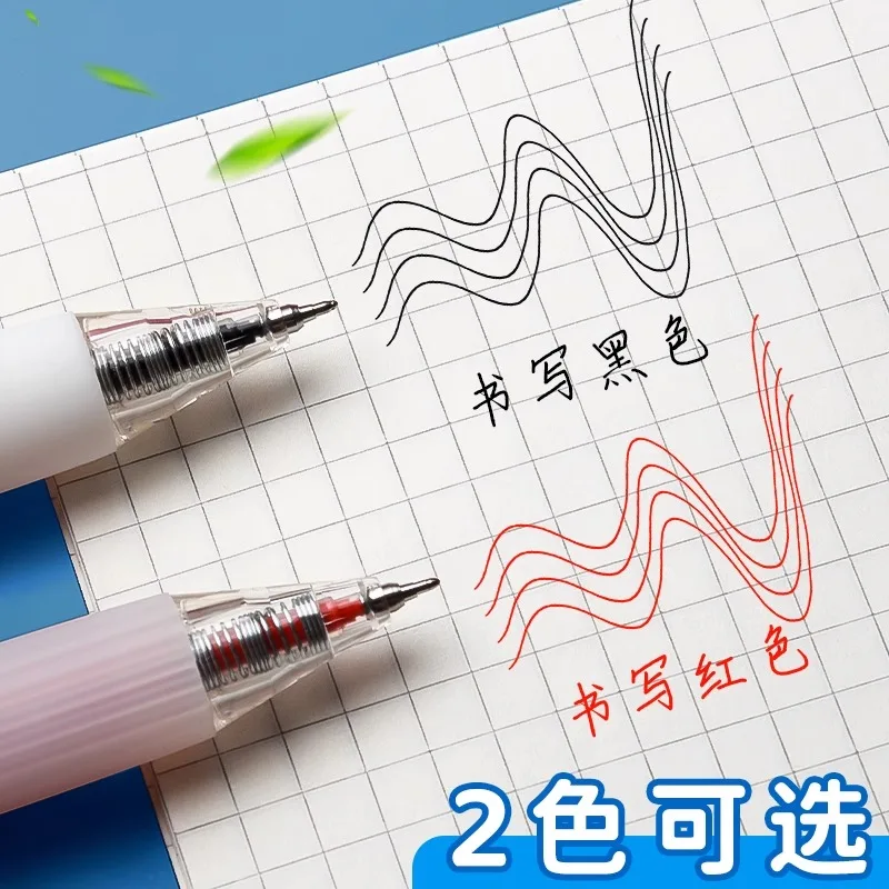 M&G 퀵 드라이 젤 펜, 부드러운 실리콘 그립, 0.5mm 검정색, 교체 가능한 리필, 학생 및 사무실 사용에 적합