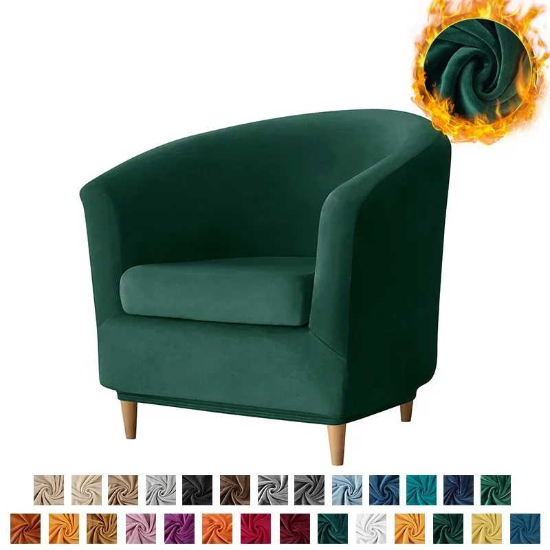 New Elastic Velvet Club Bath Tub coprisedia Stretch Soft Single Sofa Chair Slipcover bancone Bar con coprisedile Home Hotel