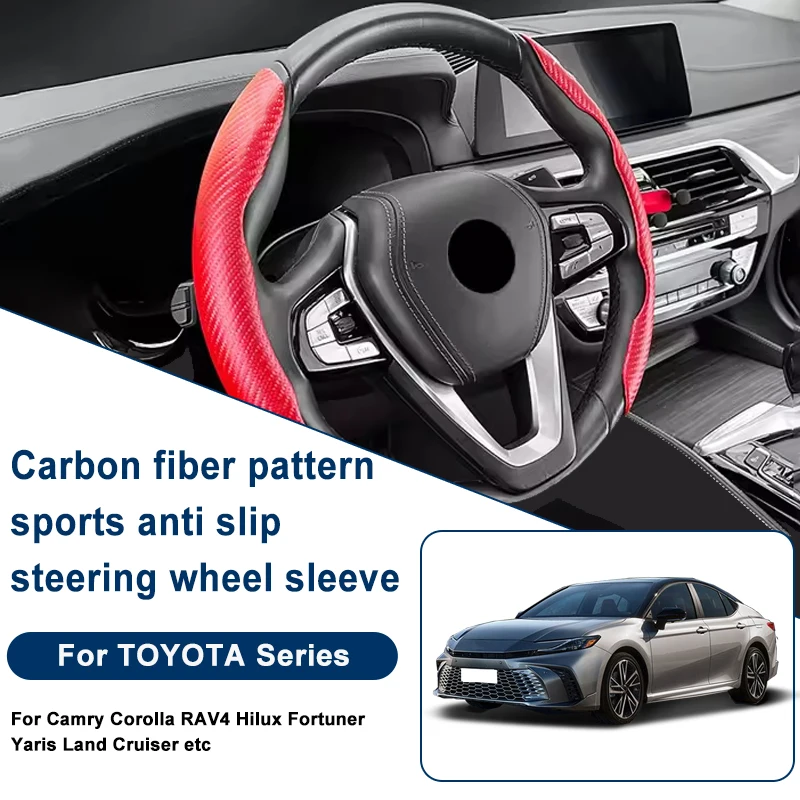 

Carbon Fiber Pattern Steering Wheel Cover, Anti-Slip For Toyota Camry Corolla RAV4 Hilux Fortuner Yaris Land Cruiser etc