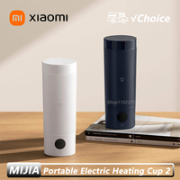 XIAOMI Mijia Portable Electric Kettle 2 Thermos Cup Fast Water Boiler 350ml Smart Temperature Insulated Kettle Travel (CN)