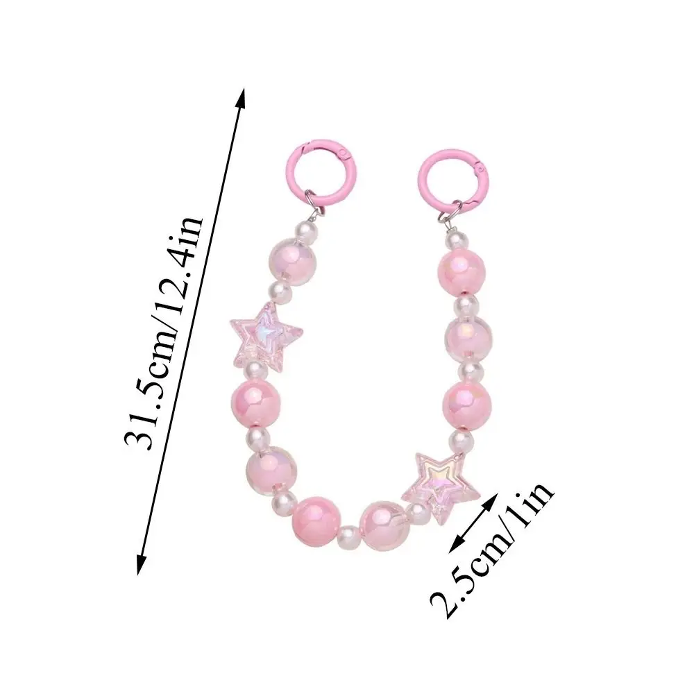 DIY Acrylic Burst Bead Chain Keyring Replacement Gradient Star Bead Pendant Colorful Bag Key Chain Bag Accessories