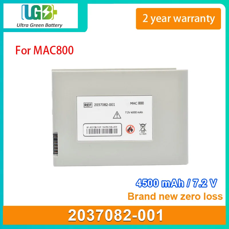 UGB New Battery For GE 2037082-001 2039944-001 MAC800 Series medical battery 4500mAh 7.2V