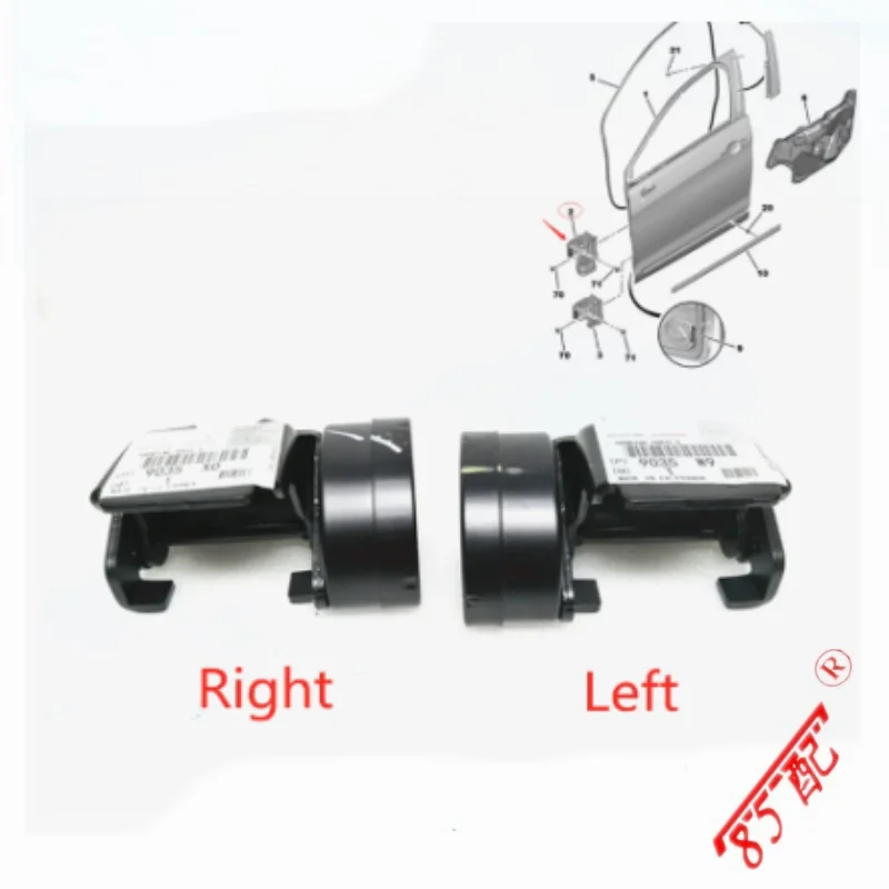 9035X0 9035W9 front and rear door hinges for citroen c5 door hinge stop stop check with stopper auto parts