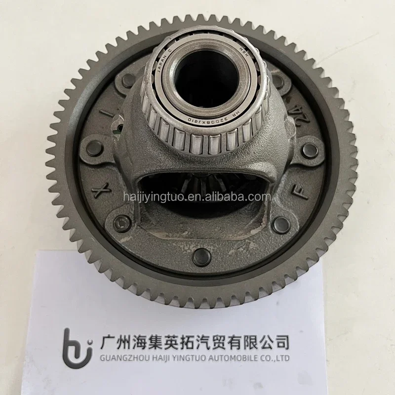 212715AA RE0F10A JF011E Differential Assembly(4X4, 71T) for NISSAN