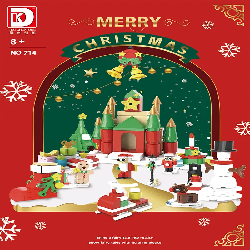 

Christmas building blocks book hole blind Box particles DIY assembly keychain toy creative Christmas Gift