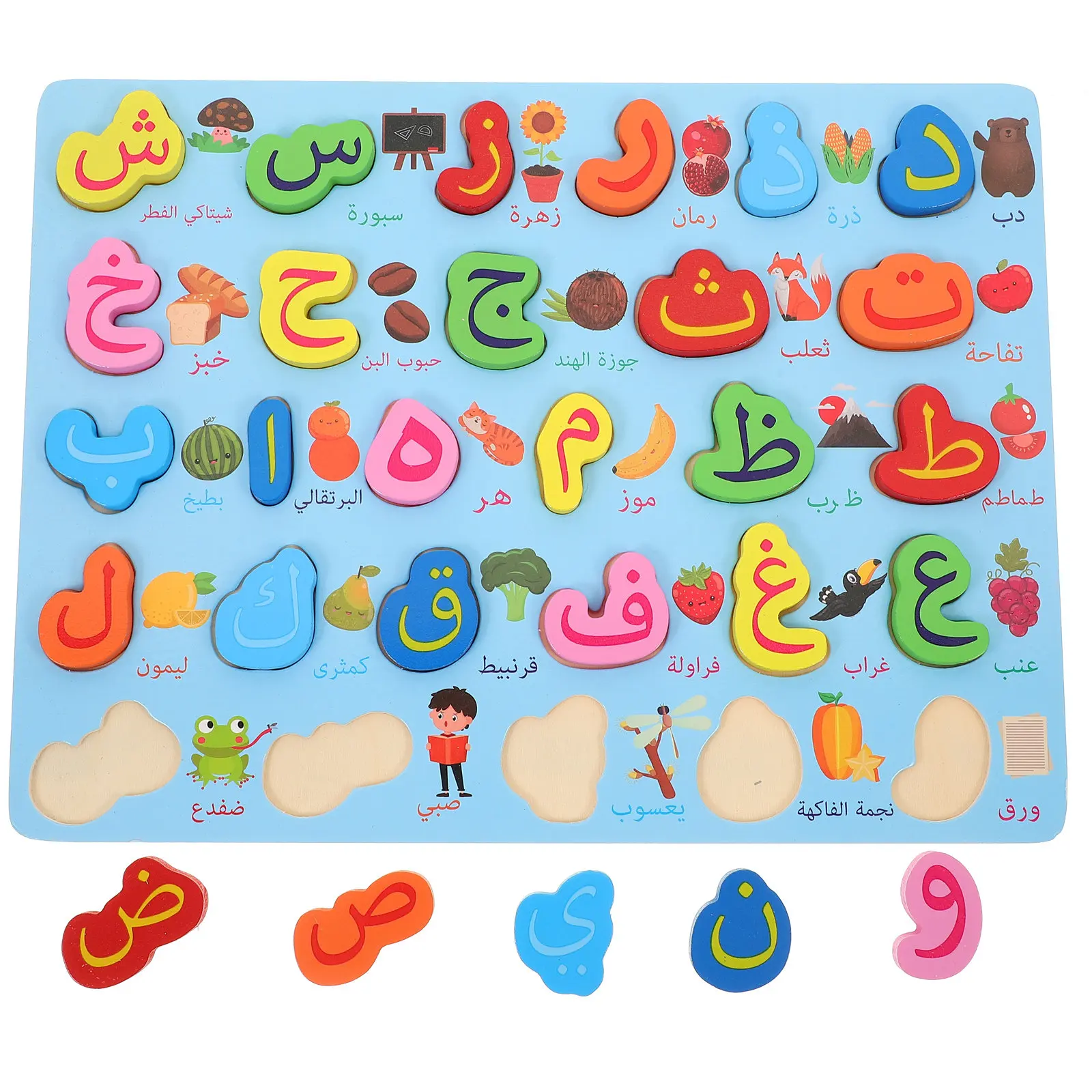 1Set Arabic Alphabet Matching Puzzle Early Education Board Medium Size Colorful Cognitive Development Preschool Educational