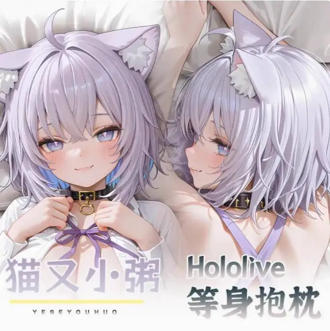 

Anime Virtual Youtuber Nekomata Okayu Sexy Dakimakura Hing Body Case Japanese Otaku Loli Pillow Cushion Cover YSYH