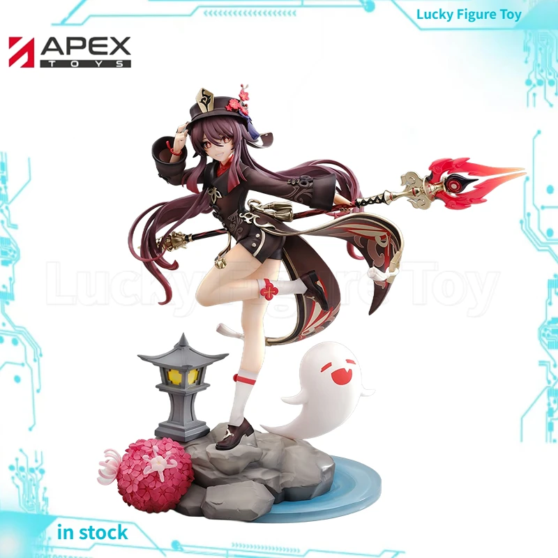 

【В наличии】APEX-TOYS Genshin Impact Hu Tao·Snow Ji Mei Xiang масштабные фигурки 1/7, аниме-игрушки