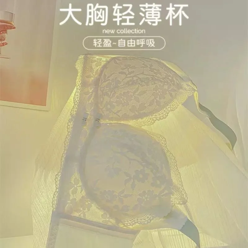 Roupa interior das mulheres Shantou, peito grande, ajuste do laço pequeno e fino, anti-flacidez e sutiã anel não-aço, Guangdong shantou