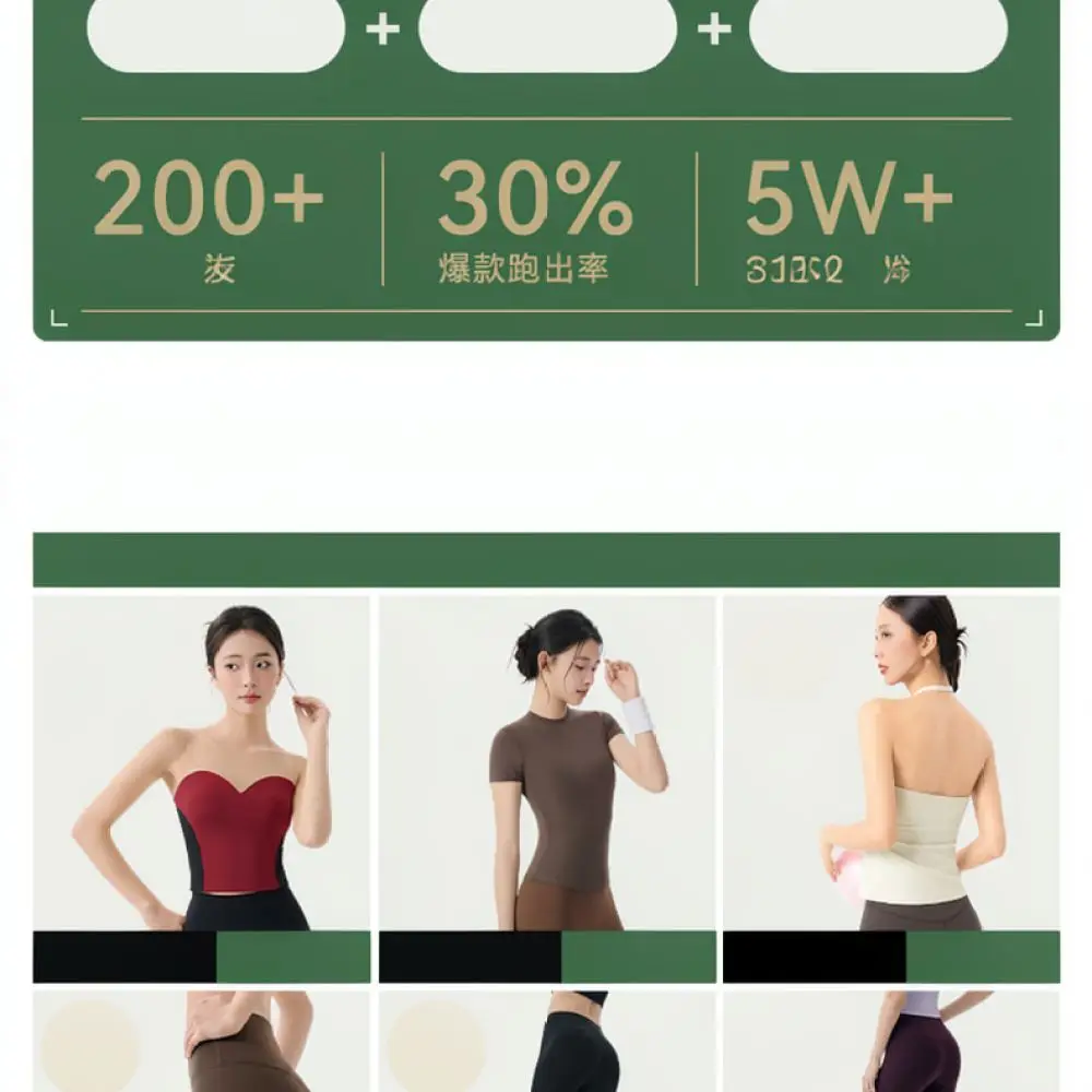 For For Jaga Ball Athletic Tank Top Womens Yoga Vest Cooling Fabric Slim Fit Sportswear Fitness Pilates Workout Shirt