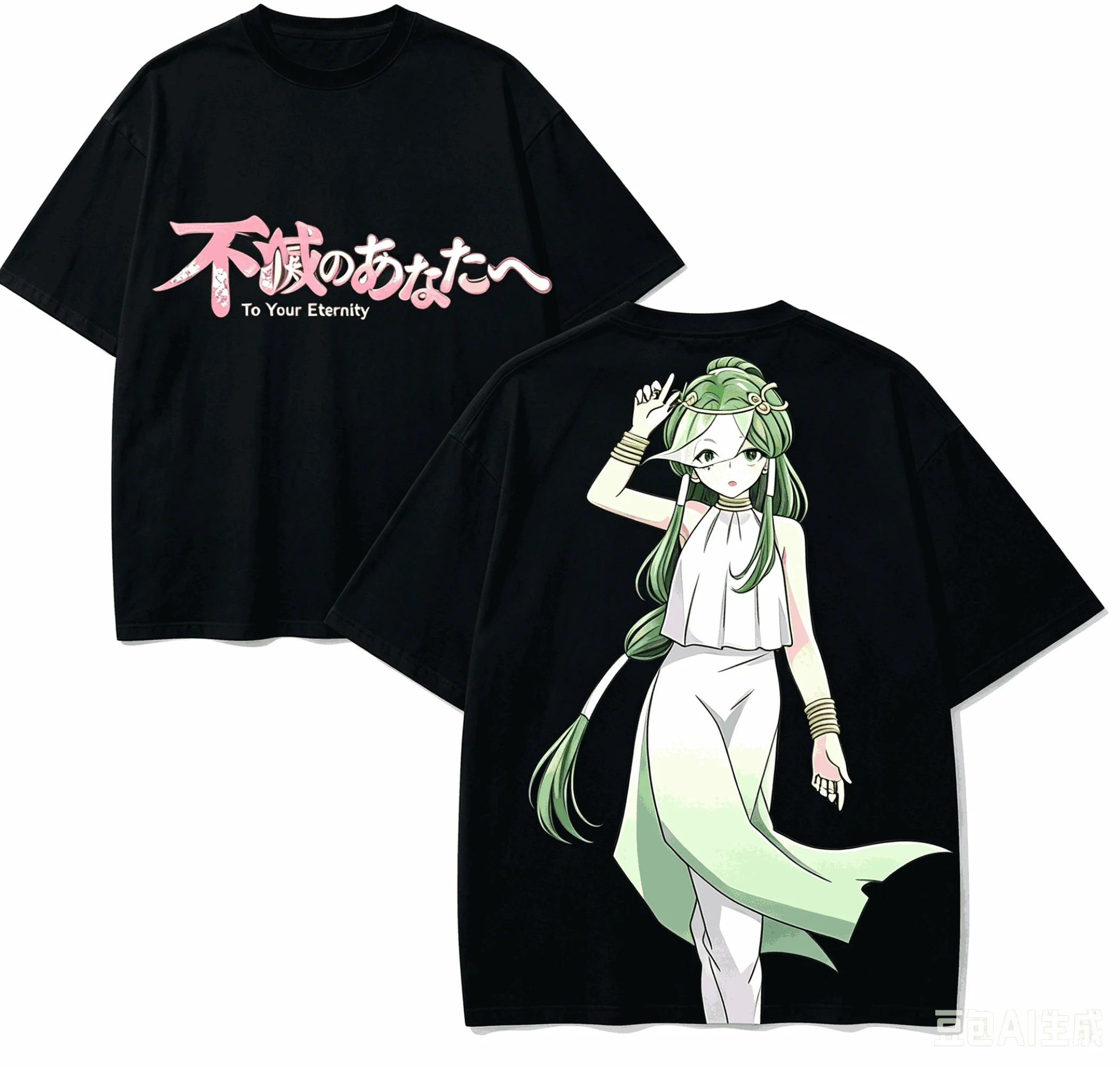 To Your Eternity Anime Lover T-shirt Harajuku Cotton New Model High Street Retro Fashion Oversized Unisex hot product Breathable