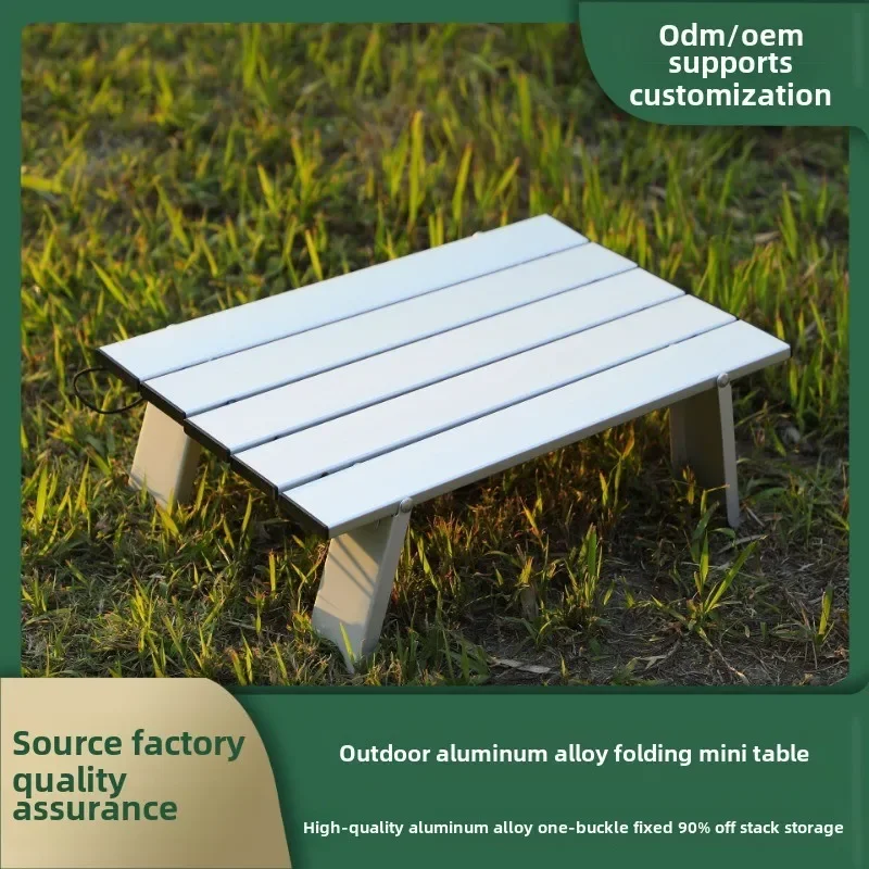 

Portable camping table, aluminum alloy lightweight integrated beach table, picnic folding table