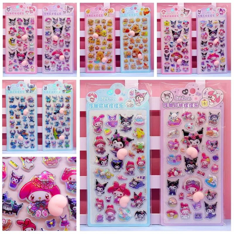 2026年新作 可愛い漫画風3Dレーザー加工ステッカー 子供向けDIY楽しいステッカー 携帯電話ケース 水筒デコレーションステッカー おもちゃ