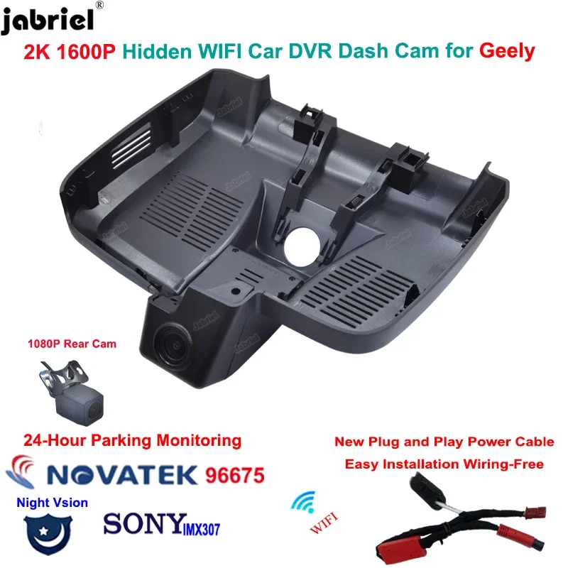 Jabriel Plug and Play Wifi 1600P Car DVR 24H Video Recorder For Geely Xingyue FY11 S 2.0TD DCT 2021 2022 2023 Dash Cam Camera 2K