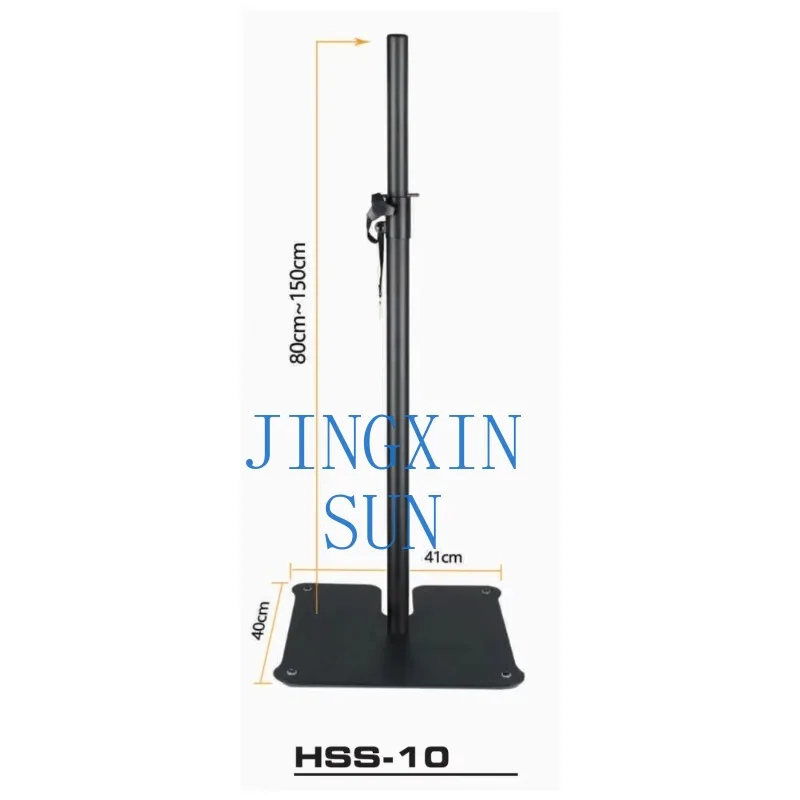 Stage Outstanding Speaker Stand Heavy HSS-10