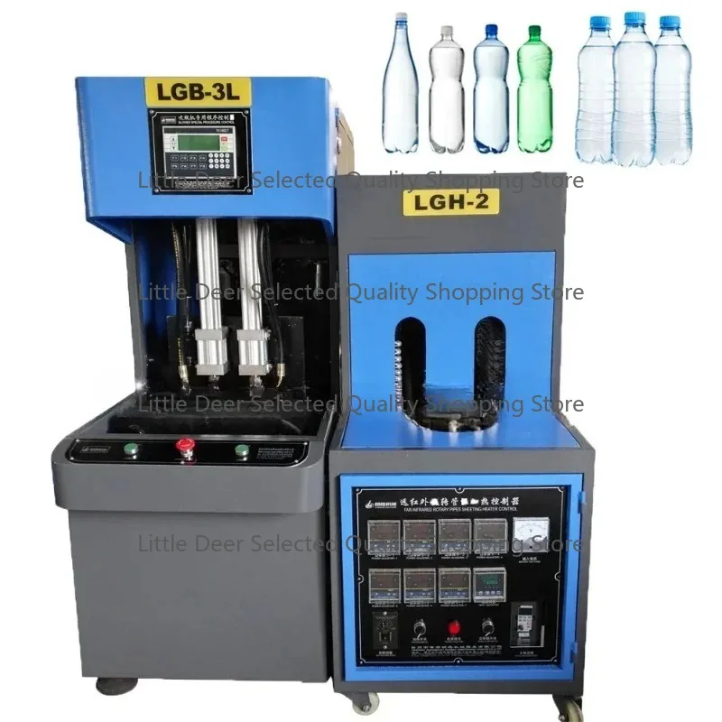 Manual pet hair blowers, including blowers and ovens, produce 500ml blowers that are 700-1000 pcs/hr plastic bottles.