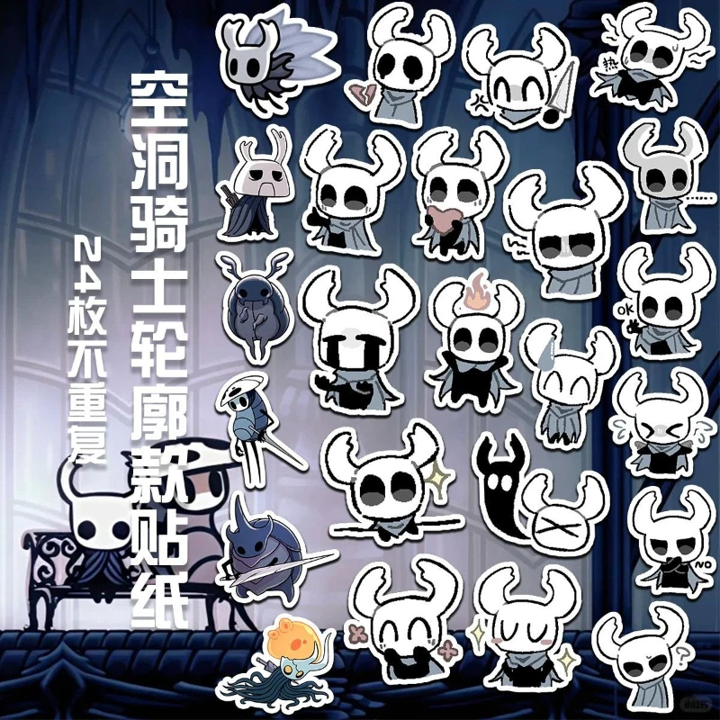 Chibi Hollow Knight Cute Horne - Laptop Accessories You Must Have recensie en prijs