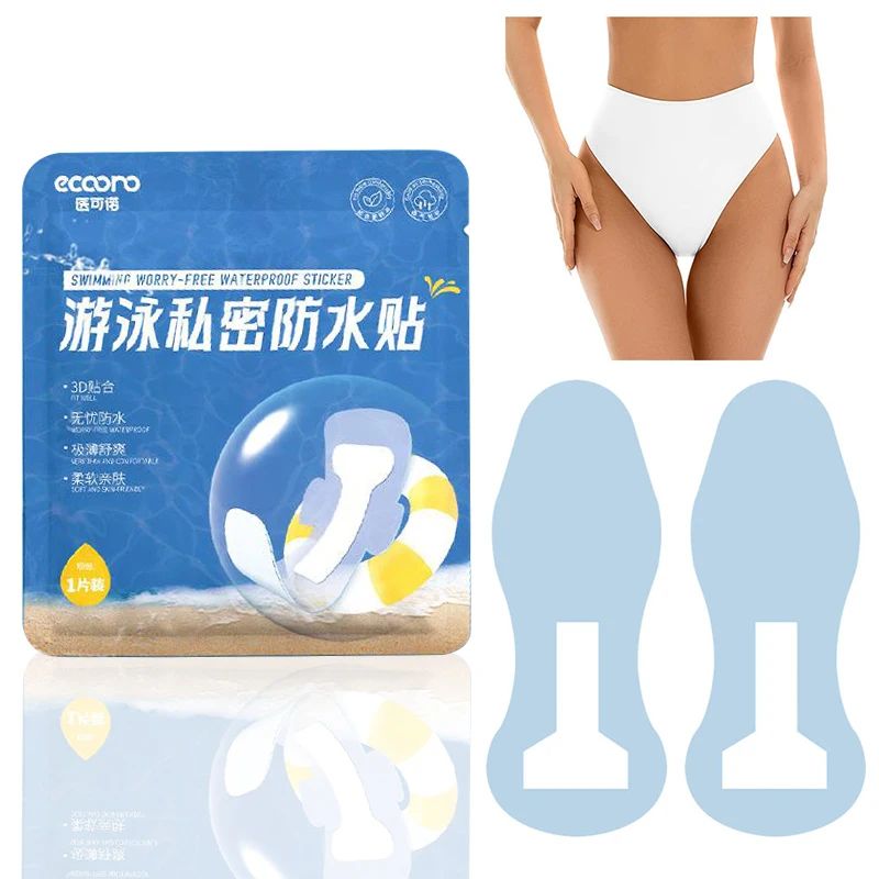 Women Waterproof Private Patches Prevent Dirts Skin Friendly Private Stickers For Swimming Women Swimming Private Stickers