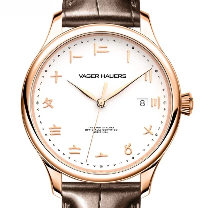 Vijay Howz Original Guochao Suzhou Size Watch Men's Ultra-thin Fully Automatic Mechanical Watch Waterproof Casual Men's Watch