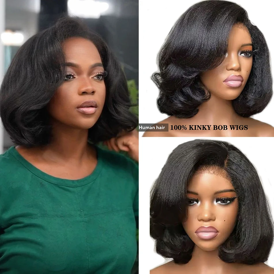 

100% Human Hair Bob Yaki Wave 4C 13x4 Lace Frontal Wigs 200 Density HD Lace Guleless 12" Afran Bob Kinky Straight Front Lace Wig