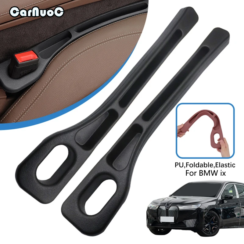 2PCS/Set New Car Seat Crevice Filling Storage Leak-proof Sealing Strip For BMW ix 2023 2024 Car Interior Accessories