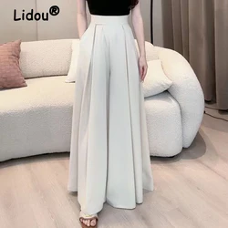 Women Clothes Retro Elegant High Waist Wide Leg Pants Summer Fashion Office Lady Solid Pleated Trousers Casual Loose Pantalones