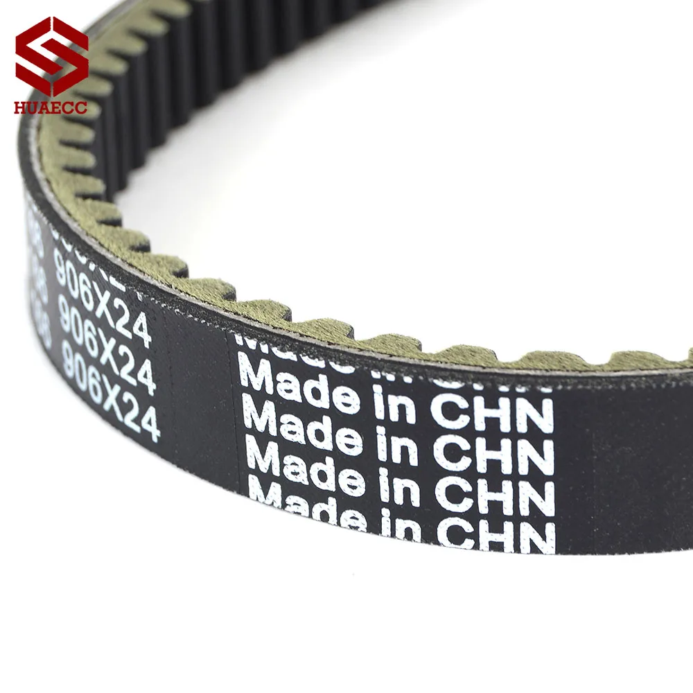 Drive Belt Replacement 59011-Y003 for Kawasaki KVF300 Brute Force 300 2012-2018 Clutch Transfer Belt