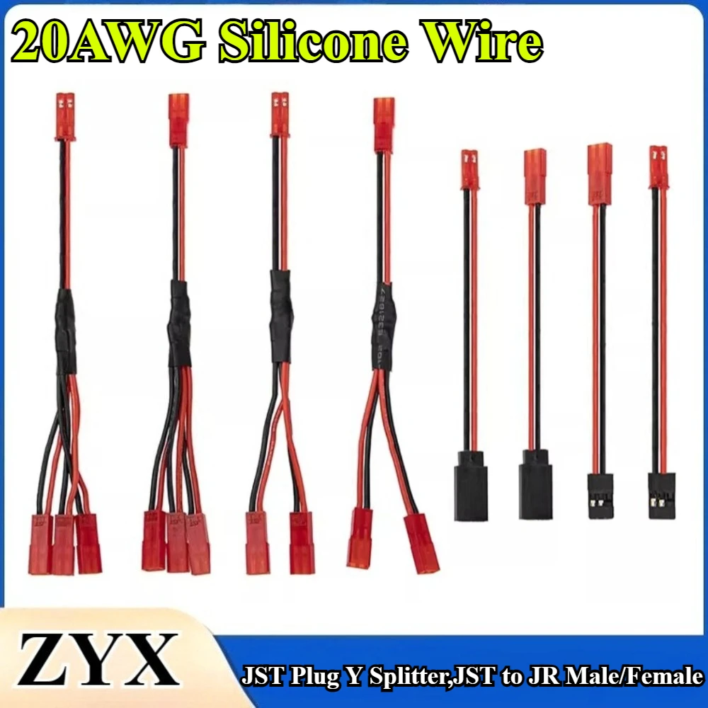 5Pcs/lot JST Plug Y Splitter,JST to JR Male Female Wire Adapter JST Y-Harness for Traxxas TRX-4 RC Crawler Receiver Led Lights