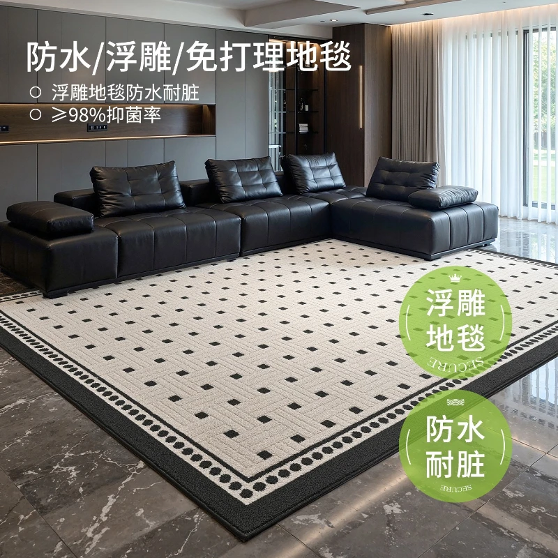 Diatomaceous Silk Carpet Living Room Waterproof Anti-stain No-wash Wipe-clean Soundproof Mat