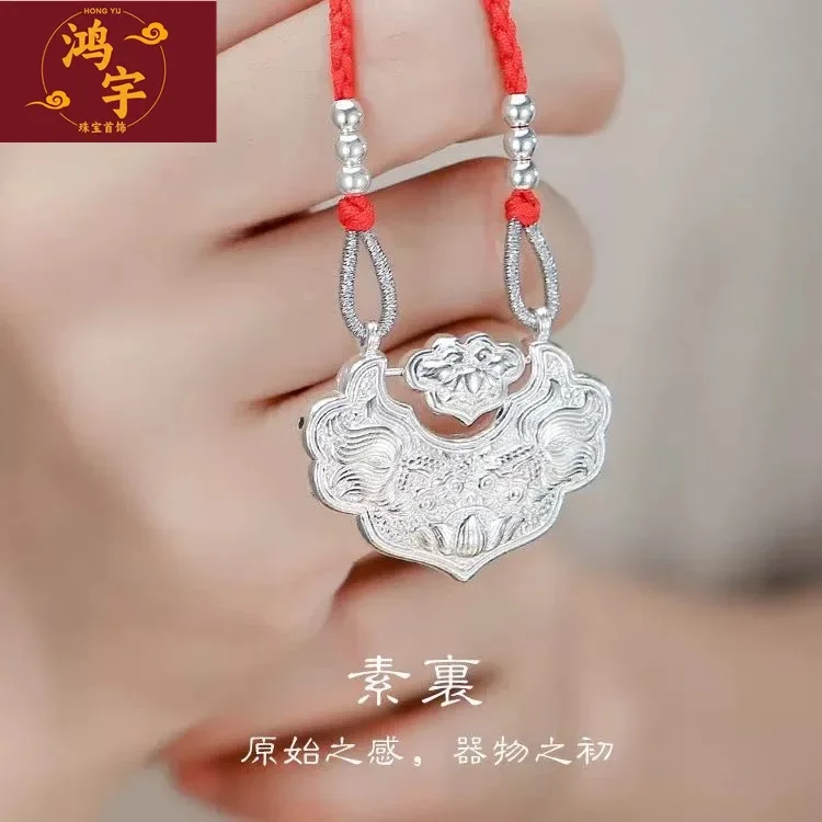 2024 New Braided Rope Koi Lock Sterling Silver 999 Safety Lock Necklace Female Longevity Lock Foot Silver Pendant