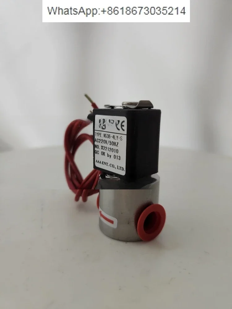 

Solenoid valve pneumatic valve NS06-4LY-S NS06-5Y AC220V