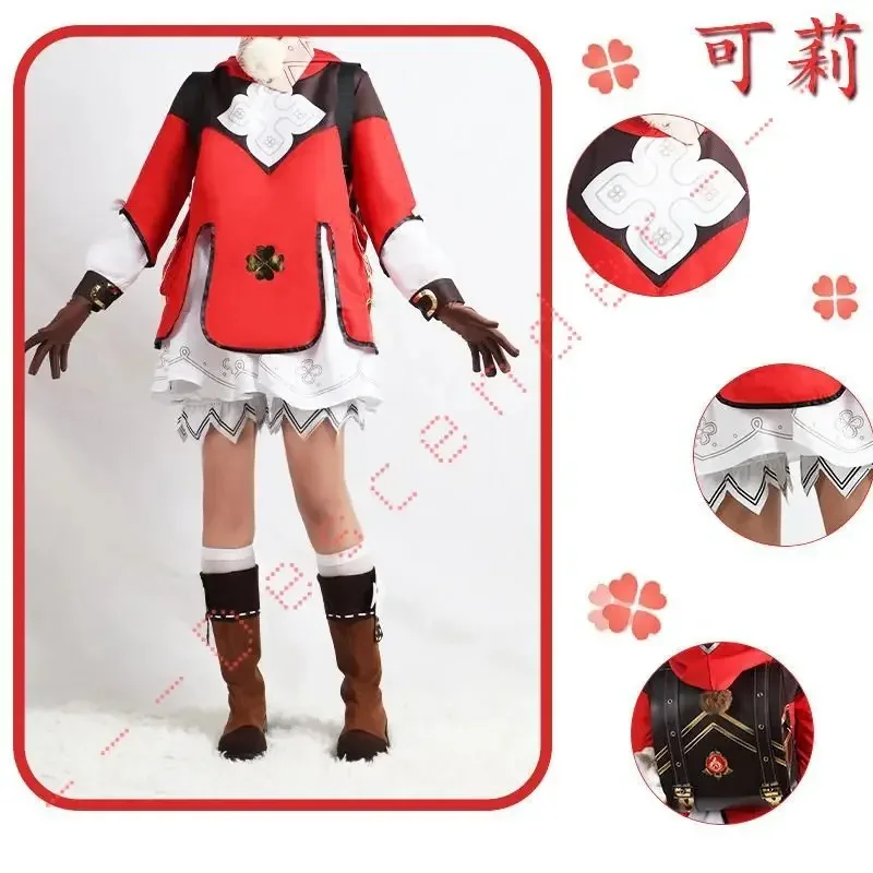 2025 클레 코스프레 겐신 임팩트 코스튬 뉴 스킨 블로싱 스타라이트 키즈 의상 드레스 모자 가발 배낭 마녀 여성 만화