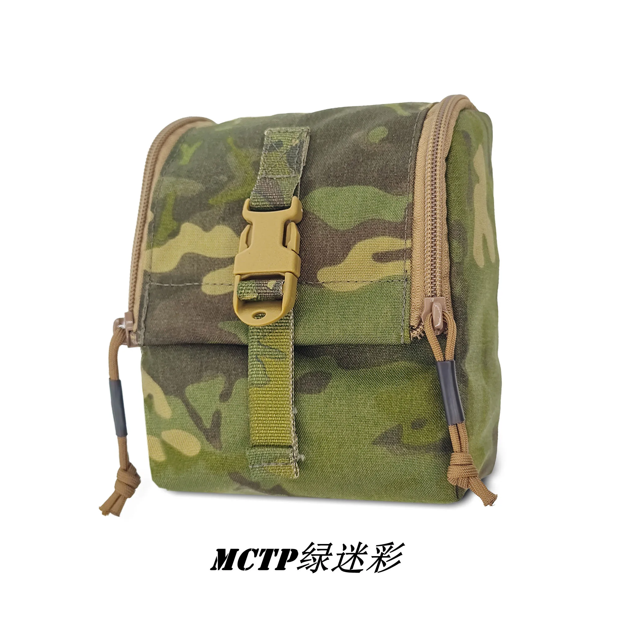 CP Style NVG Pouch Accessories Miscellaneous Bag CP Camouflage Original Fabric
