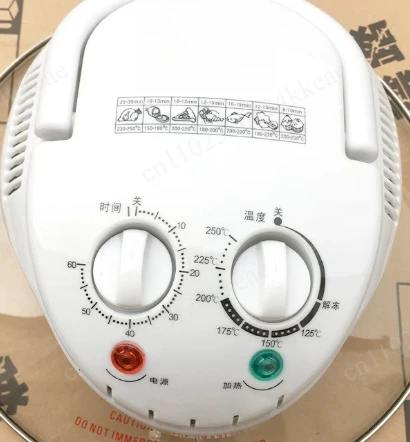 Universal diameter 31.5CM round head machine head 12 liters 17 liters glass air fryer accessories visual household accessories