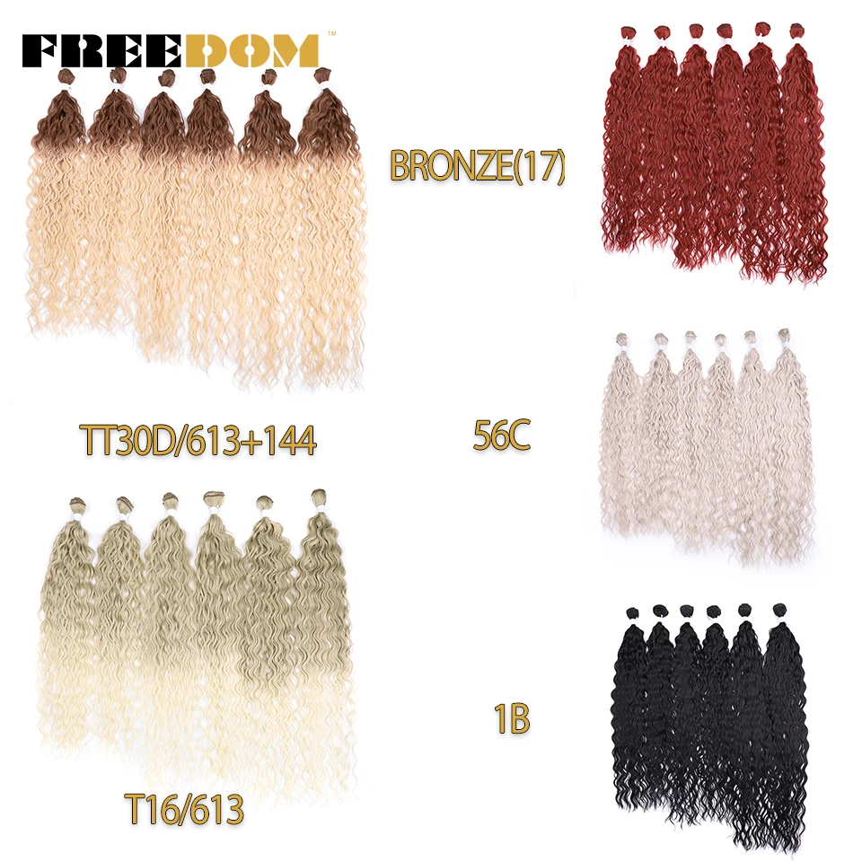 FREEDOM Synthetic Fake Hair Extensions Afro Kinky Curly Hair Bundles Ombre Blonde Ginger 24 26 28 inch 6pcs Long Wave Hair Weave