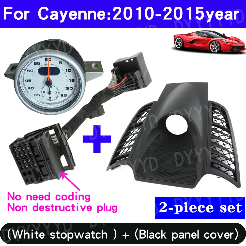 Porsche Cayenne 958 Stopwatch 2010-2017 Dashboard Kompas Klok Paneel Kit Afdekking Interieur Centrum Modificatie Auto Accessoires