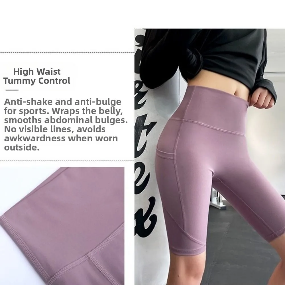 High Waist Yoga Shorts Seamless Design Stretch Fabric Skinny Leggings Elastic Solid Color Sports Shorts Yoga Practice
