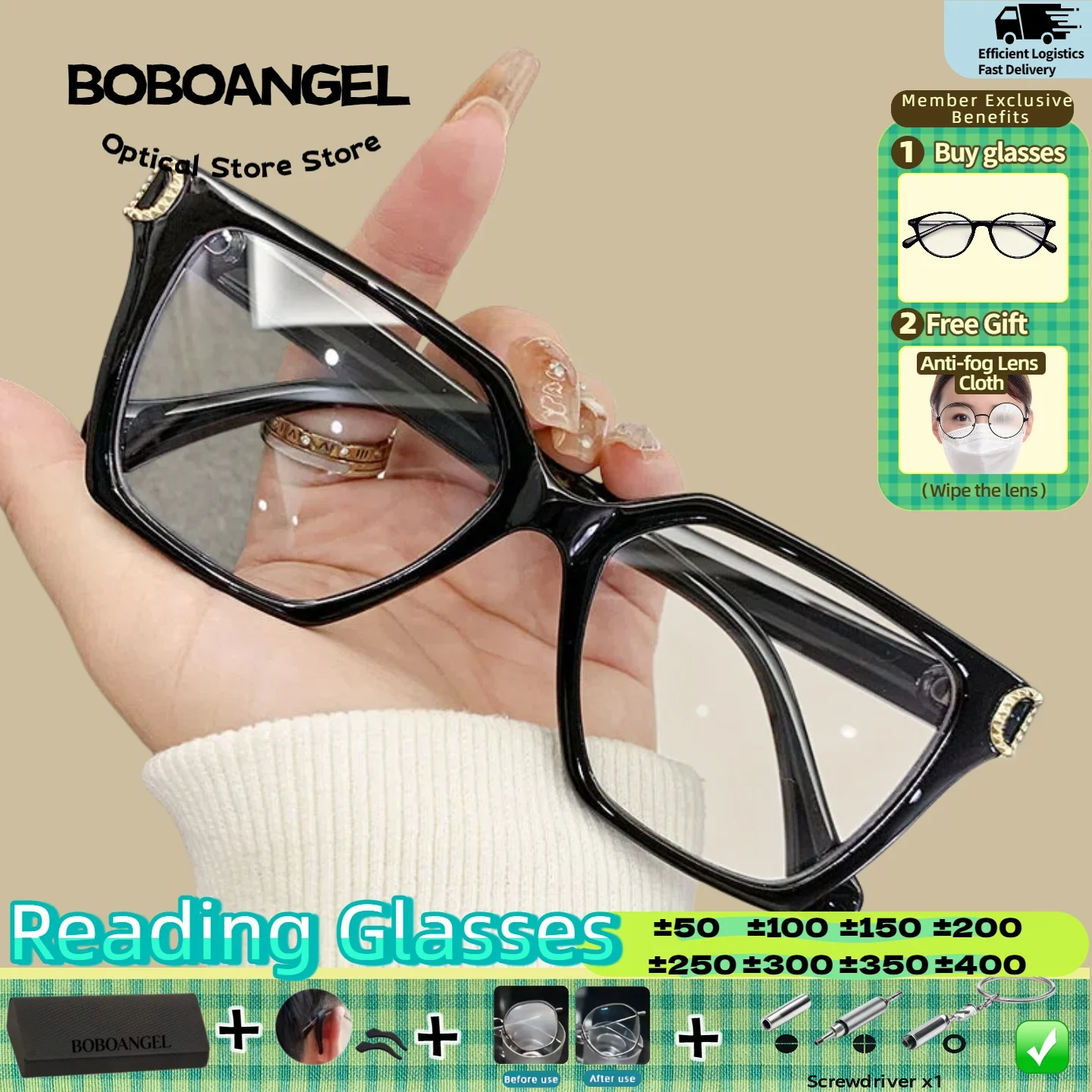 

BOBOANGEL Women Personalized Leopard Large Square Frame Glasses Retro Myopia Anti Blue Ray Prescription Reading Eyeglasses