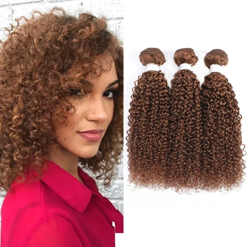 

Brazilian Kinky Curly Human Hair Bundles Wholesale 1/3/4 Pieces Brwon Extensions Topper Woman Human Hair Free Shipping