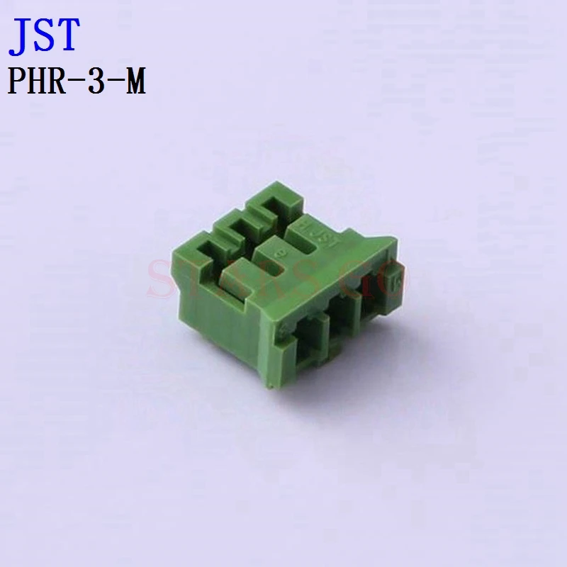 10PCS/100PCS PHR-4-M PHR-3-M PHR-2-M JST Conector