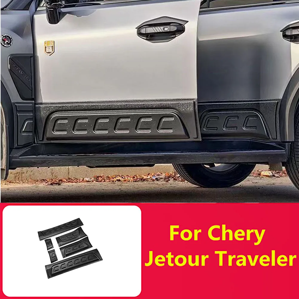 

Боковая юбка для Chery Jetour Traveler T2 Babos, боковая юбка, боковые юбки с защитой от царапин и царапин