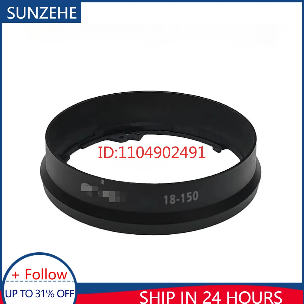 キヤノンrf-s-18-150mm-f-35-63-is-stm-18-150mmレンズ用フロントバレルuvフィルター固定リングボトムチューブカメラ修理部品
