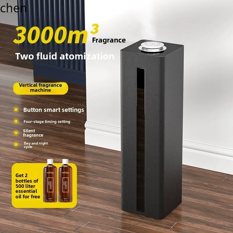 LXC Aromatherapy Machine Diffuser Fragrance Machine Hotel Lobby Automatic Timing Fragrance Machine