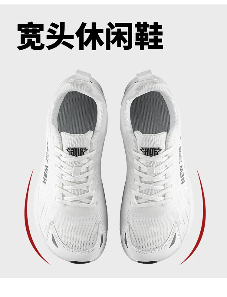 Wide Toe Running Shoes Autumn Winter Breathable Mesh Sneakers Lightweight Cushion Sport Shoes For Walking Jogging School Daily