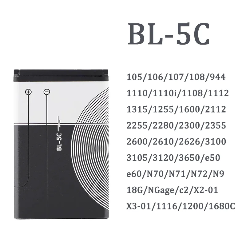 BL-5C Phone Battery акамулятор For Broadcast radio / Nokia 1100 1110 1200 1208 1280 1600 2600 2700 3100 3110 5130 6230 6230i N70