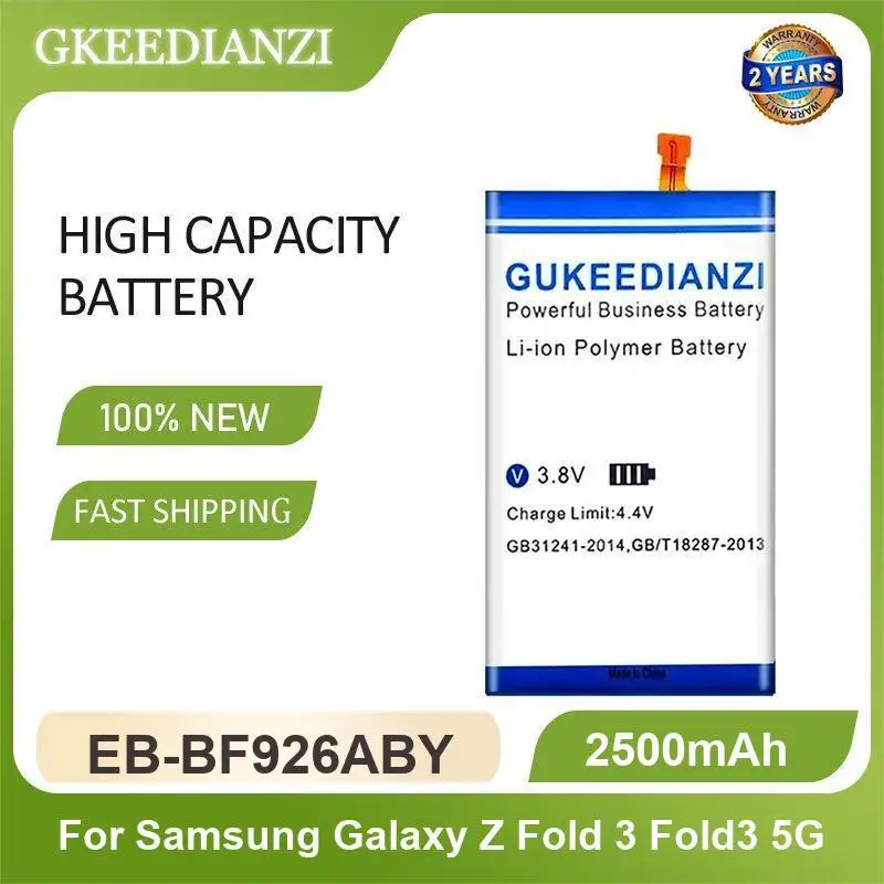 بطارية لجالكسي Z أضعاف 2 3 4 1 6 5 Fold2 Fold3 5G SM-F916 EB-BF916ABY EB-BF917ABY EB-BF927ABY EB-BF926ABY EB-BF947ABY