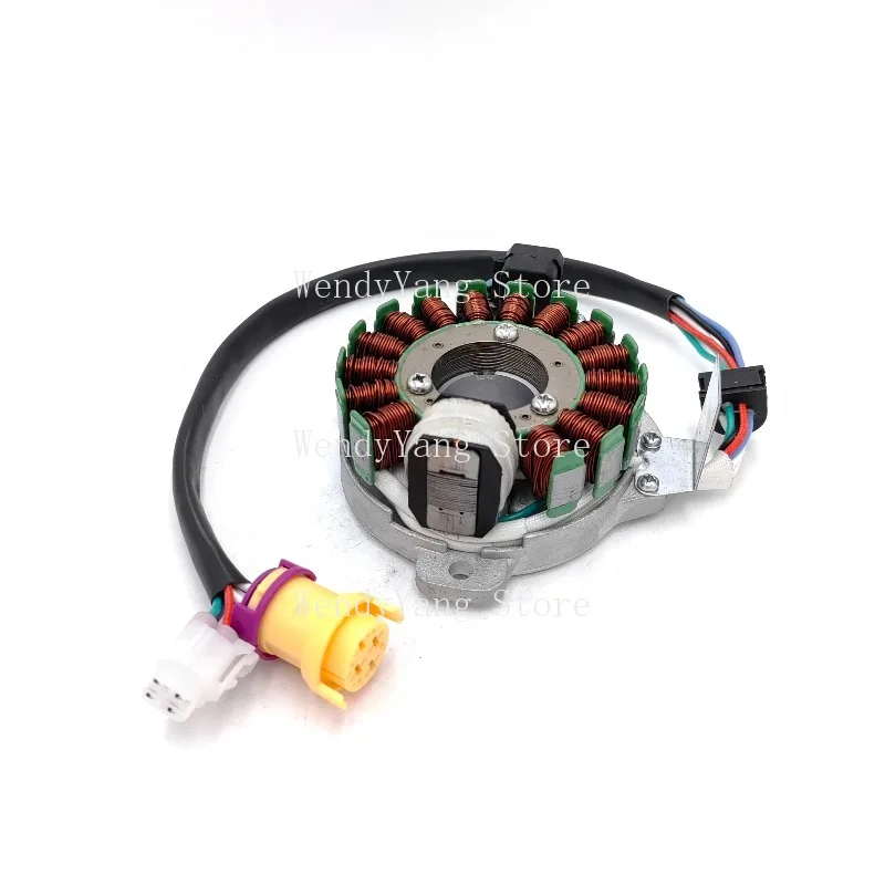 Suitable for 250cc JS250 Stator Magnetic 16 Coil 250cc ATV Quadruple Piece